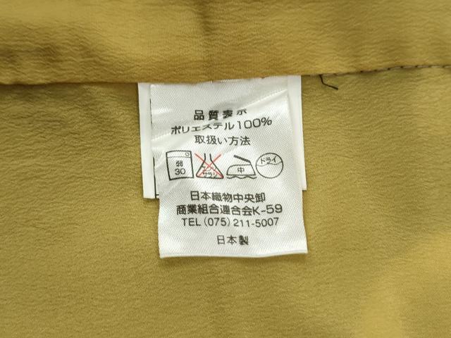 平和屋着物●小紋 エ霞舞花文 黒地 洗える着物 CABB4608yc