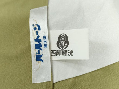 平和屋着物●上質な小紋　紬地　横段樹林吉祥文　正絹　逸品　CABB4611yc