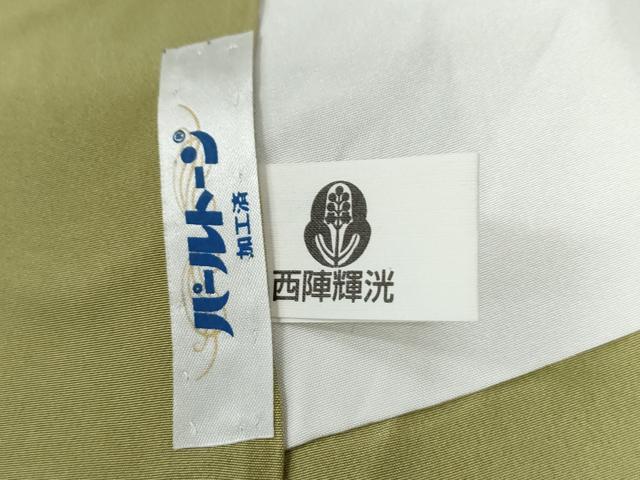 平和屋着物●上質な小紋　紬地　横段樹林吉祥文　正絹　逸品　CABB4611yc