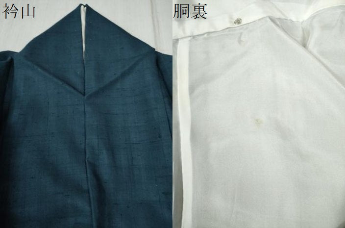 平和屋着物●西陣　宮階織物　宮繍苑　里葉　訪問着　紬地　枝花文　銀糸　正絹　逸品　CABB4614yc 平和屋着物○西陣 宮階織物 宮繍苑 里葉 訪問着 紬