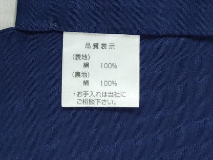 平和屋着物●上質な色無地　桐花地紋　深紫色　やまと金ラベル　正絹　逸品　CABB4617yc