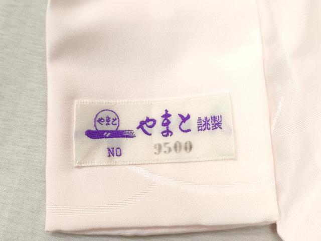 平和屋着物●振袖用長襦袢　無双仕立て　貝桶草花地紋　暈し染め　やまと誂製　正絹　逸品　未使用　CABB4636yc