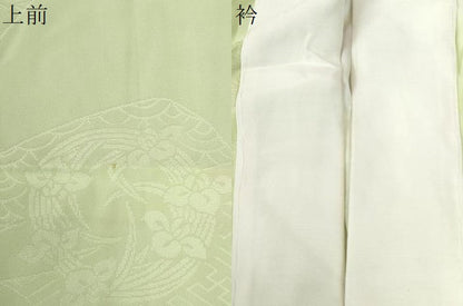 平和屋着物●振袖用長襦袢　無双仕立て　鬘帯牡丹花地紋　暈し染め　正絹　逸品　CABB4643yc