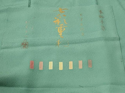 平和屋着物●上質な色無地 柏屋平兵衛 七彩重ね 本草木泥染 本格手織 柳染色 反端付き 正絹 逸品 CABB4650yc