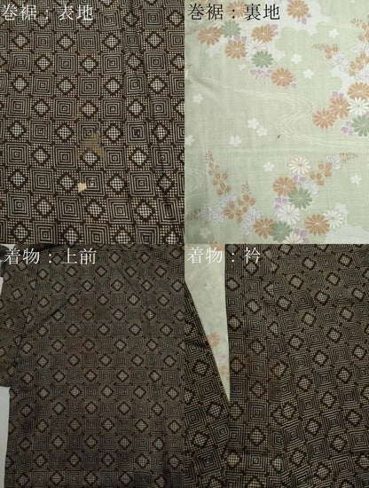 平和屋着物∞本場大島紬 龍郷絣 道中着 二部式 正絹 逸品 CABB4651yc