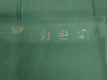 平和屋着物●上質な色無地 宇治本茶染 彩遊染 花緑青色 反端付き 正絹 逸品 未使用 CABB4669yc