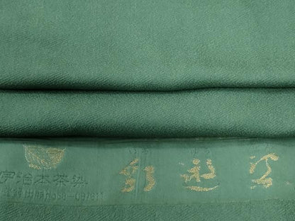 平和屋着物●上質な色無地 宇治本茶染 彩遊染 花緑青色 反端付き 正絹 逸品 未使用 CABB4669yc