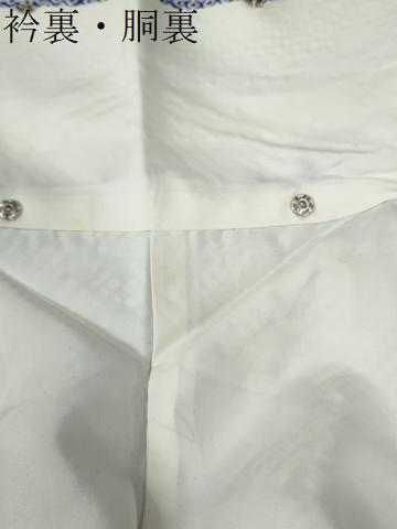 平和屋着物●豪華振袖　総絞り　更紗花唐草文　正絹　逸品　未使用　CABB4675yc