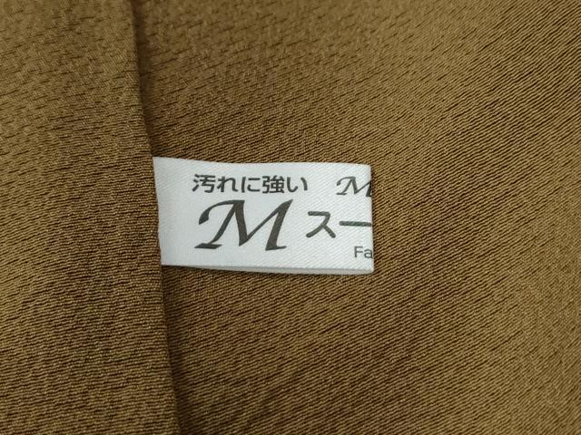 平和屋着物●上質な色無地　朽葉色　正絹　逸品　CABB4679yc 平和屋着物○上質な色無地 朽葉色 正絹 逸品 CABB4679yc