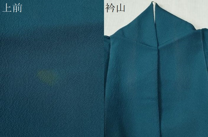平和屋着物●上質な色無地 高麗納戸色 正絹 逸品 CABB4682yc