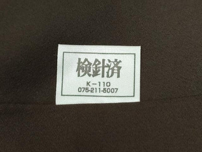 平和屋着物●上質な色無地　菱吉祥地紋　赤墨色　正絹　逸品　未使用　CABB4689yc