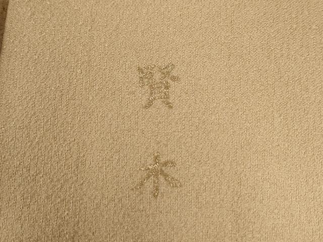 平和屋着物●上質な色無地　作家物　丁子色　正絹　逸品　未使用　CABB4690yc 平和屋着物○上質な色無地 作家物 丁子色 正絹 逸品 未使用