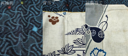 平和屋着物●久留米絣　単衣　吉祥文　綿　逸品　CABB4699yc