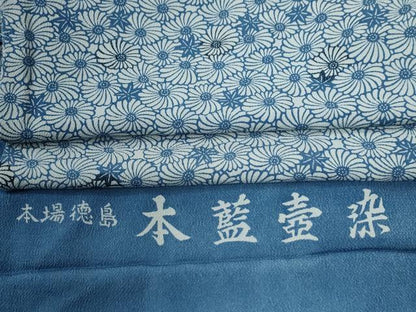 平和屋着物●上質な小紋 本藍壺染 菊楓文 反端付き 正絹 逸品 CABB4717yc