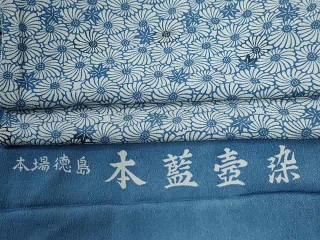平和屋着物●上質な小紋 本藍壺染 菊楓文 反端付き 正絹 逸品 CABB4717yc