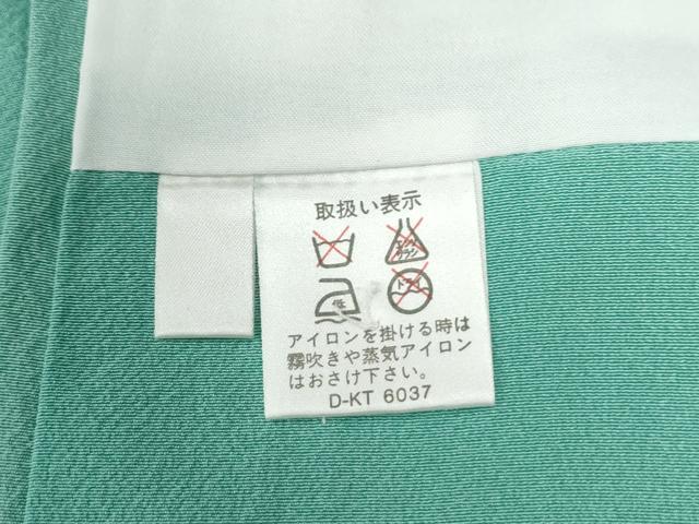 平和屋着物●豪華振袖 駒刺繍 吹き寄せ牡丹桐花文 金彩 正絹 逸品 CABB4720yc
