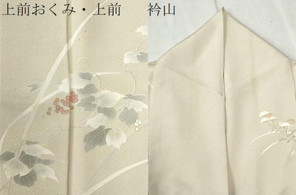 平和屋着物●訪問着 駒刺繍 南天草花文 暈し染め 金彩 正絹 逸品 CABB4725yc