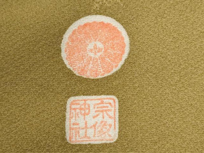 平和屋着物●上質な色無地 作家物 草花地紋 黄橡色 正絹 逸品 未使用 CABB4735yc