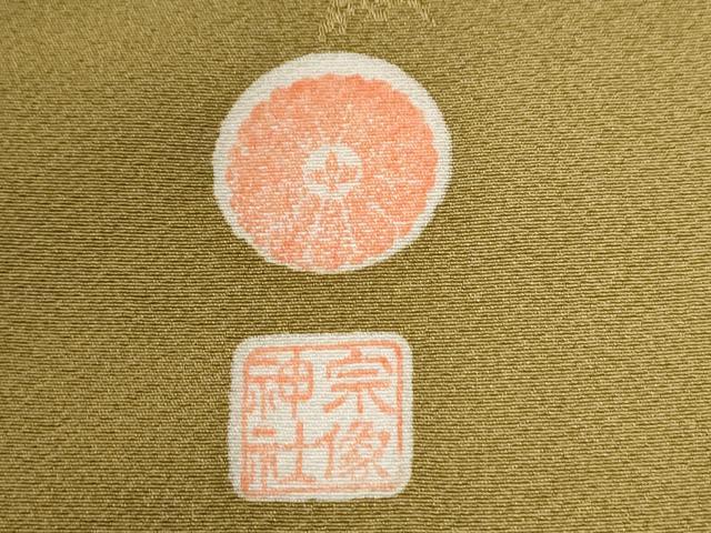 平和屋着物●上質な色無地 作家物 草花地紋 黄橡色 正絹 逸品 未使用 CABB4735yc