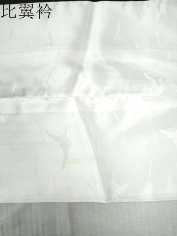 平和屋着物●豪華黒留袖 絞り 樹林文 金銀糸 正絹 逸品 CABB4740yc