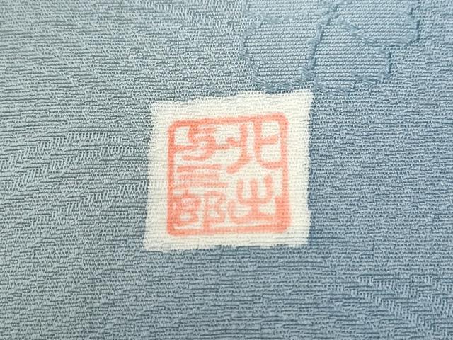 平和屋着物●皇室献上作家 北出与三郎 訪問着 雪の結晶 舞花地紋 暈し染め 正絹 逸品 CABB4745yc