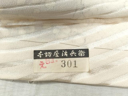 平和屋着物●京都の和装業の老舗一門 千切屋 振袖 牡丹花文 金彩 上代26万 仮絵羽 逸品 未使用 CABB4754yc