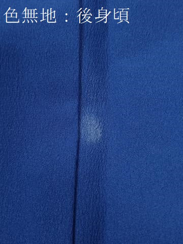 平和屋着物●男性 小紋 リバーシブル 縞 紺藍色 洗える着物 CABB4758yc
