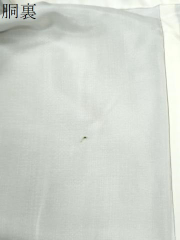 平和屋着物●本場大島紬 7マルキ 横段吉祥文 正絹 逸品 未使用 CABB4766yc