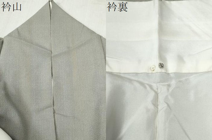 平和屋着物●本塩沢 霞文 伊勢丹扱い 正絹 逸品 CABB4772yc