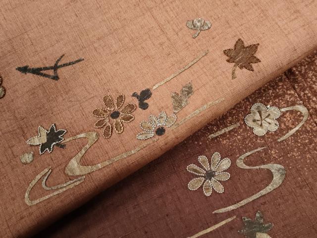 平和屋着物●中国三大刺繍 相良刺繍 訪問着 紬地 竜田川花文 正絹 逸品 CABB4777yc