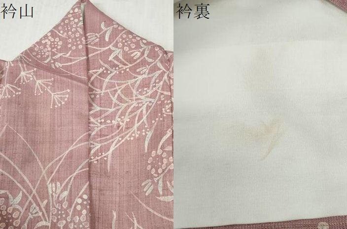 平和屋着物●上質な小紋 生紬 ろうけつ染 枝花文 正絹 逸品 CABB4779yc