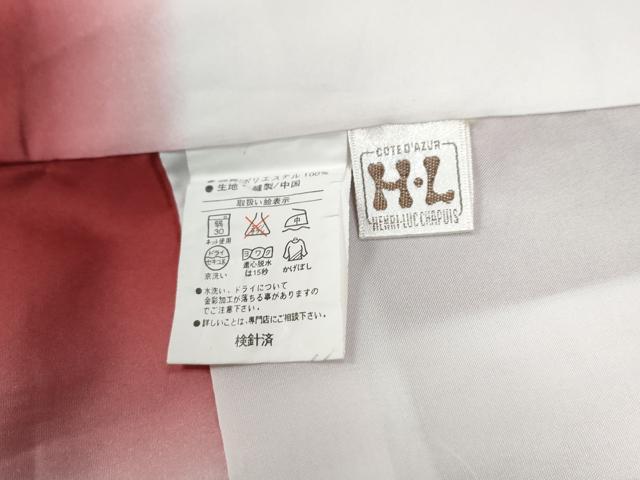 平和屋着物●H・L（アッシュエル） HENRI-LUC CHAPUIS 振袖 舞桜文 暈し染め 黒地 金彩 洗える着物 CABB4782yc