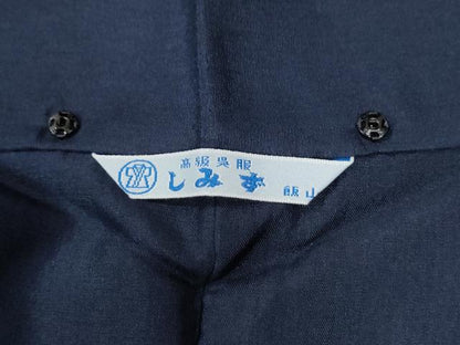 平和屋着物●本場大島紬 深紫色 正絹 逸品 未使用 CABB4783yc