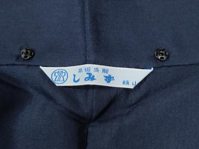 平和屋着物●本場大島紬 深紫色 正絹 逸品 未使用 CABB4783yc