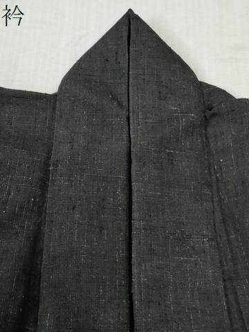 平和屋着物●男性 紬 霞文 黒地 正絹 逸品 CABB4784yc