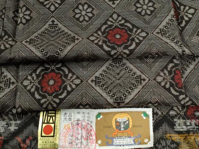 平和屋着物●本場大島紬　龍郷絣　証紙付き　正絹　逸品　CABB4792yc