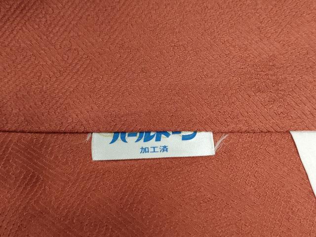 平和屋着物●訪問着 絞り 枝花文 黒地 正絹 逸品 CABB4793yc