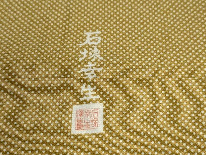 平和屋着物●伝統工芸士 石塚幸生 訪問着 江戸小紋 吉祥橘花鳥文 正絹 逸品 CABB4796yc