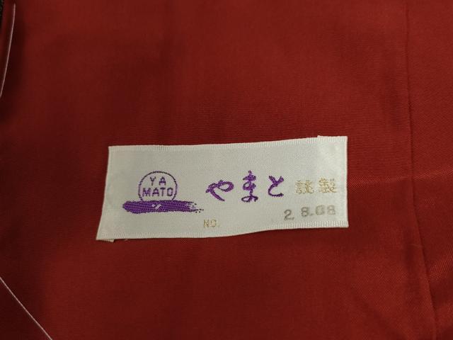平和屋着物●本場大島紬 9マルキ エ霞吉祥花文 やまと誂製 正絹 逸品 未使用 CABB4798yc