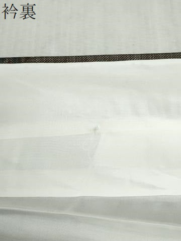 平和屋着物●本場大島紬 9マルキ エ霞吉祥花文 やまと誂製 正絹 逸品 未使用 CABB4798yc