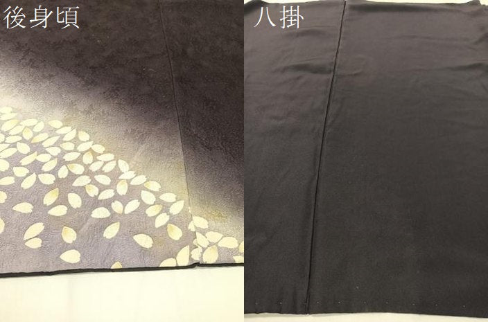 平和屋着物○訪問着 雪輪舞桜 暈し染め 金彩 正絹 逸品 CABB4827vp