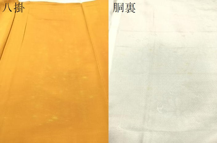 平和屋着物●本場大島紬　7マルキ　菱花松文　正絹　逸品　CABB4884vp