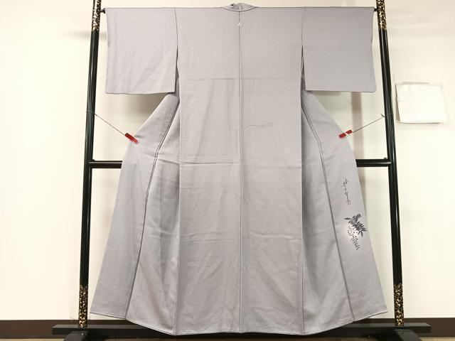 色無地フルセット　着物　正絹　作家物　二代目　清次郎　グレー　裾地紋模様　k4 色無地フルセット 着物 正絹 作家物 二代目 清次郎 グレー 裾地紋模様 k4