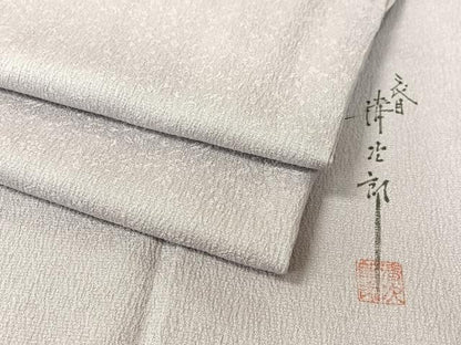 平和屋着物●二代目清次郎　色無地　紋意匠　藤色　正絹　逸品　CABB4894vp