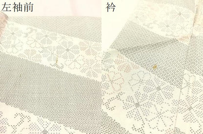 平和屋着物●本場大島紬　白大島　120亀甲　斜線花文　正絹　逸品　CABB4898vp