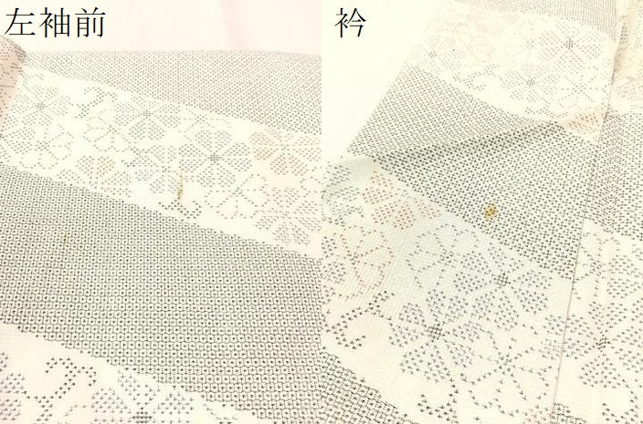 平和屋着物●本場大島紬　白大島　120亀甲　斜線花文　正絹　逸品　CABB4898vp