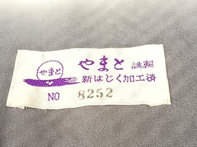 平和屋着物●上質な小紋　総刺繍　総絞り　枝花文　金糸　やまと誂製　正絹　逸品　CABB4915vp