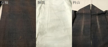 平和屋着物●上質な紬　霞文　正絹　逸品　CABB4921vp
