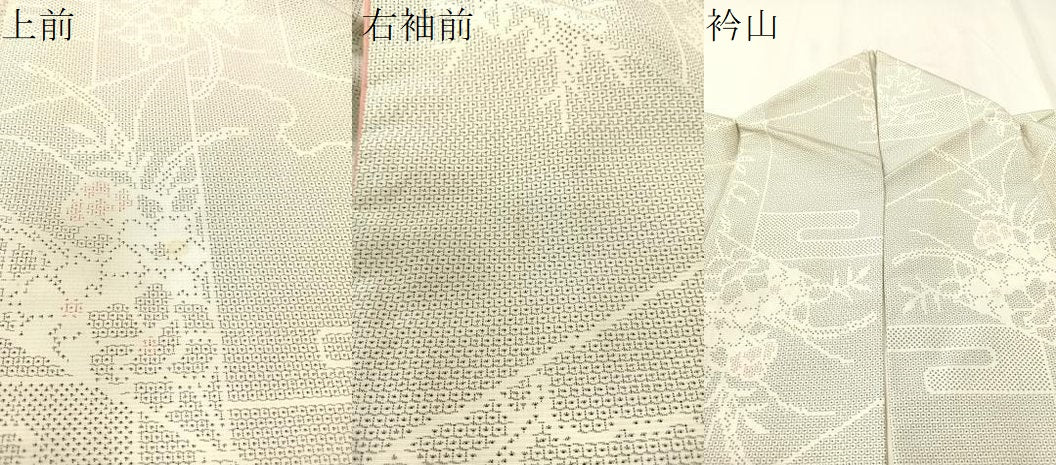 平和屋着物●本場大島紬 白大島 120亀甲 霞花文 正絹 逸品 CABB4951vp