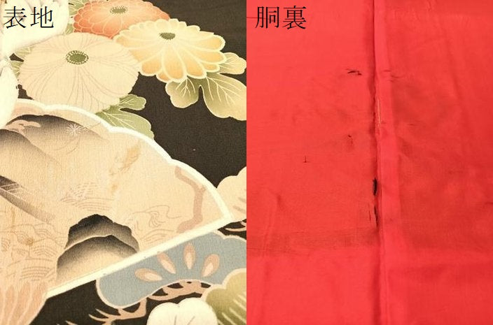 平和屋着物●アンティーク　大正ロマン　黒留袖　駒刺繍　飛鶴吉祥花文　暈し染め　正絹　逸品　CABB4962vp